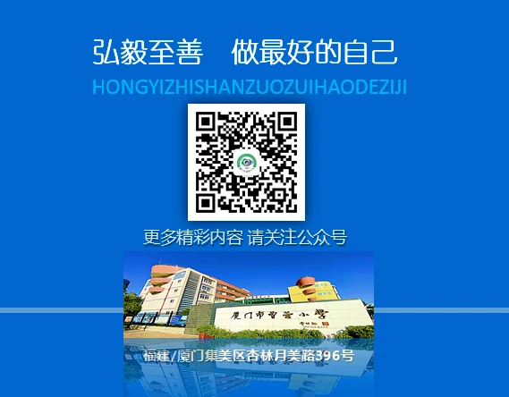 篮球试训失败后如何调整心态_1